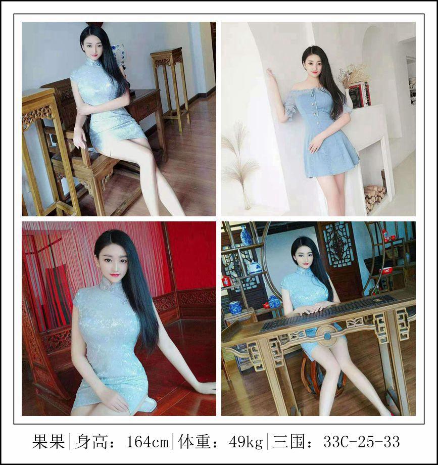 29502de8bbacd68959f37f7fdce4c53d.jpg