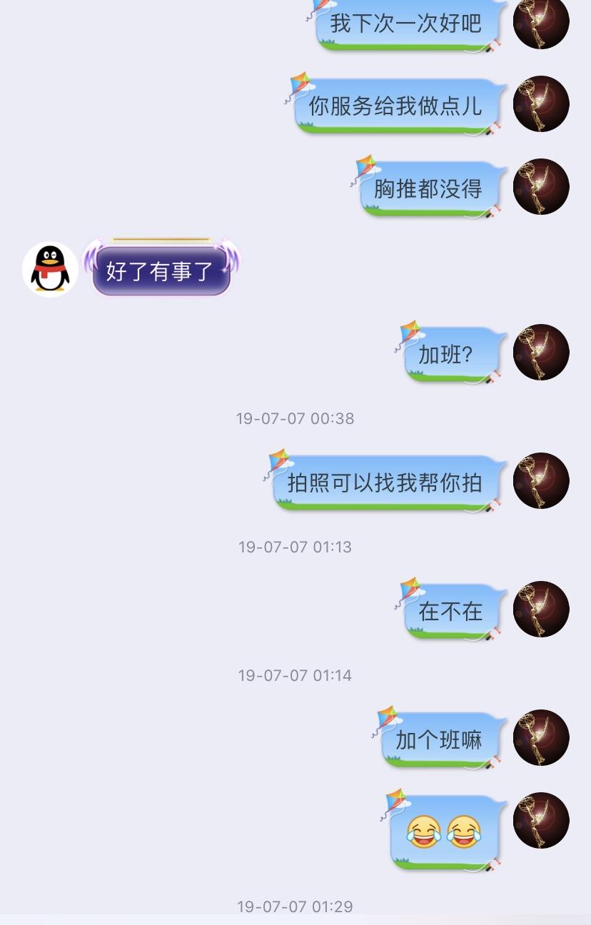 b4cccf856c7638115db7cc9955b119bd.png