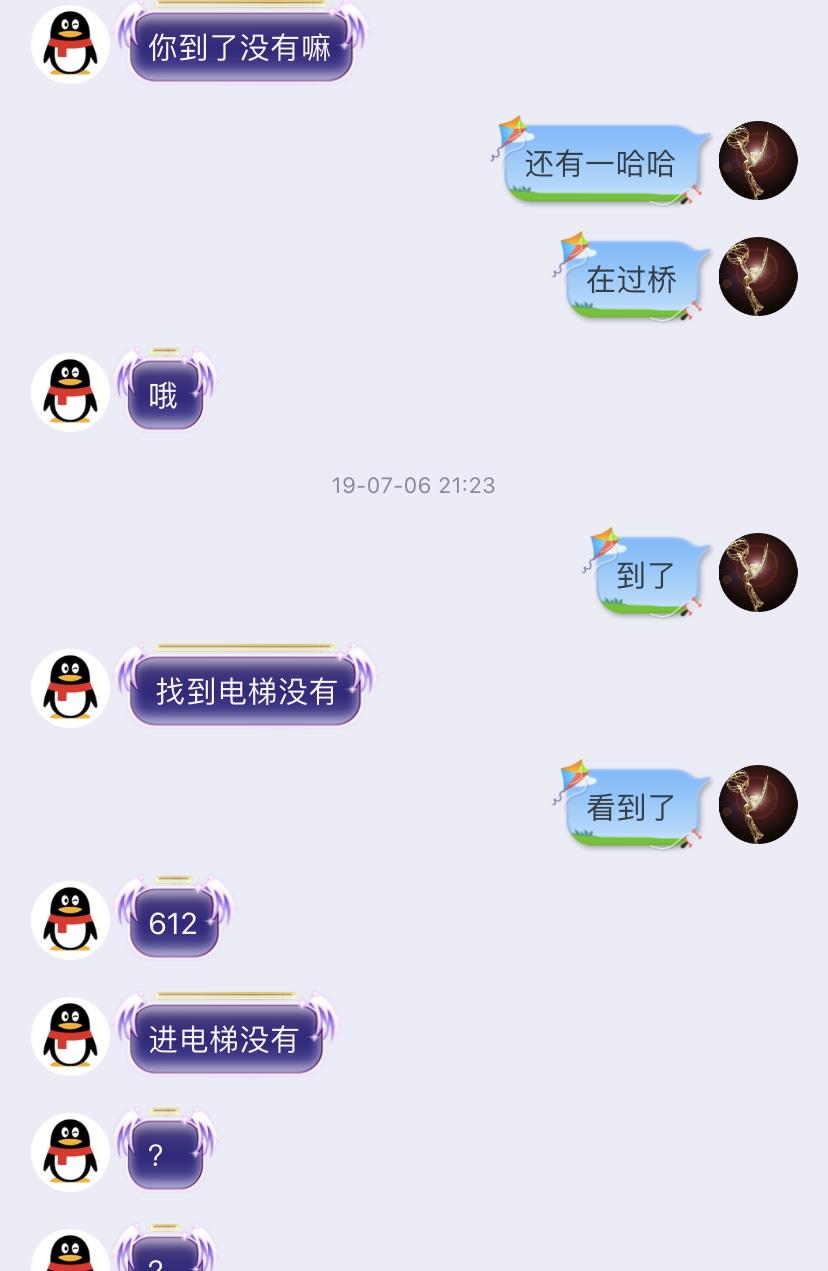 14ffa8abf0c0e3d14225afa5dc131bc9.png