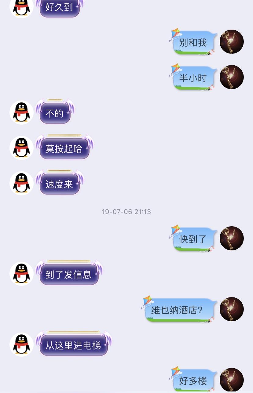 6b83708f32787cd0903da3733ef97d3f.png