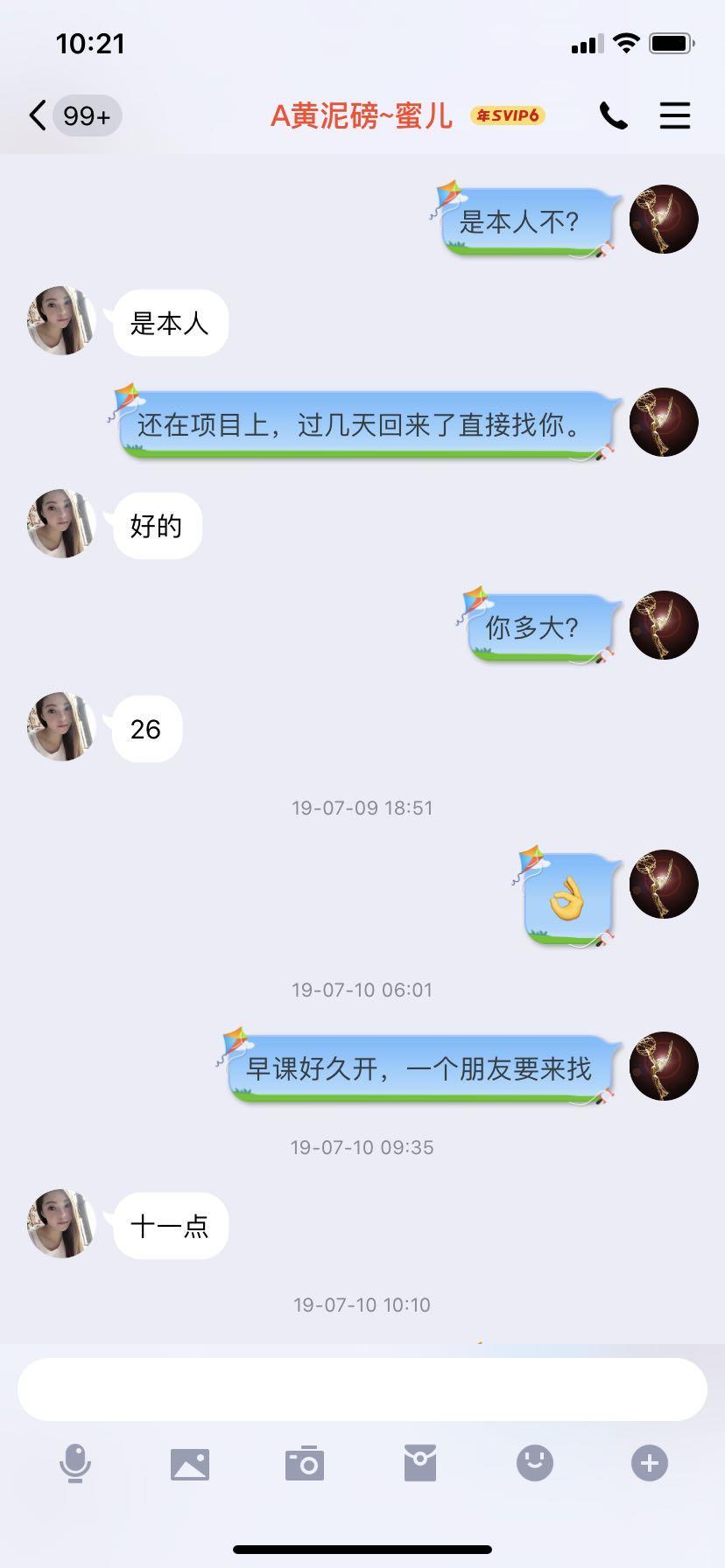 28bace69c3d414e3b471308060e12646.jpg