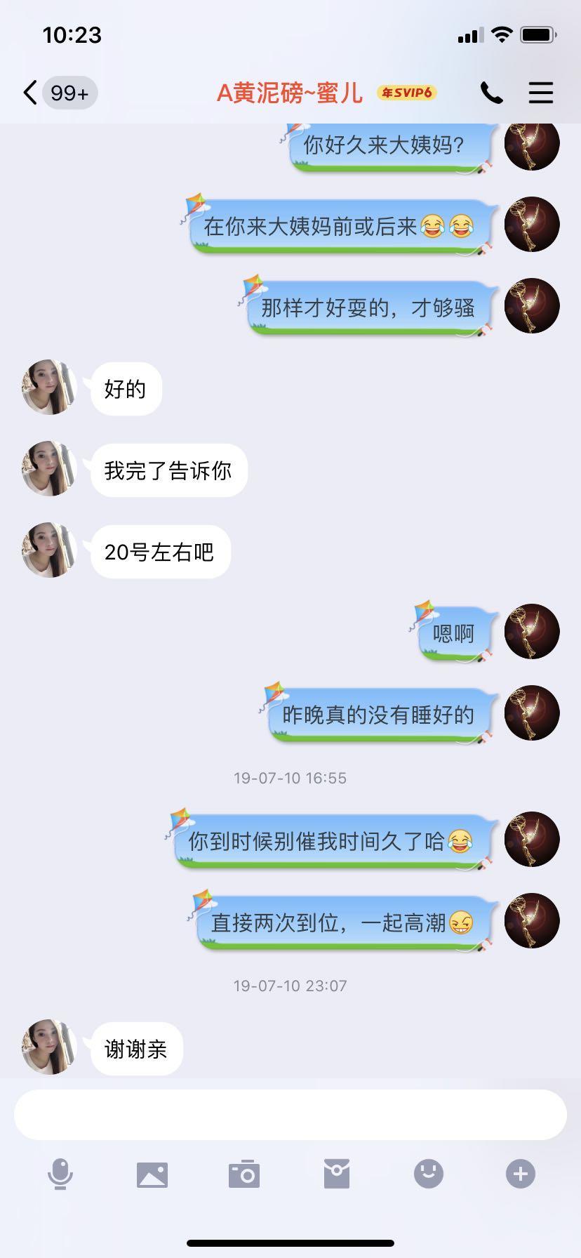 f66f1c17960b6c67b8a14d6c1cbe20de.jpg