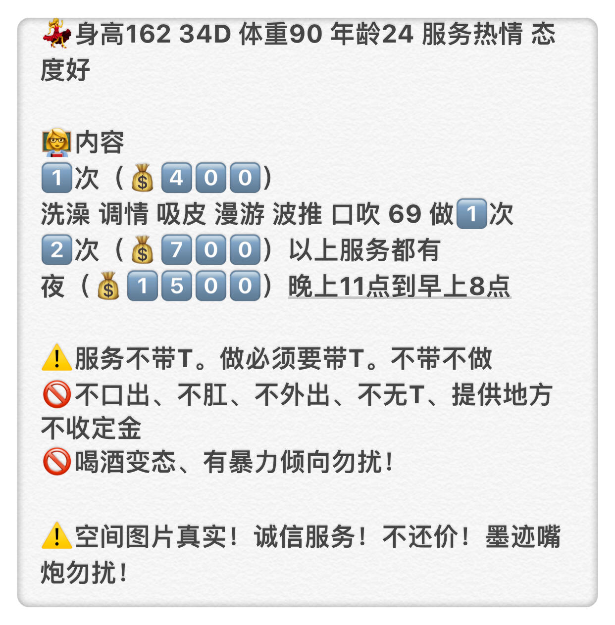 5ccbcee9db6a540758abead1866d03ba.png