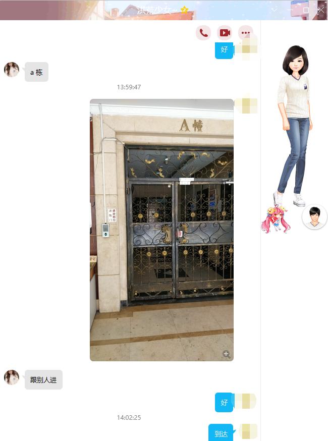 ffcbe99bbbfb281aeeed943d62ca60e3.png