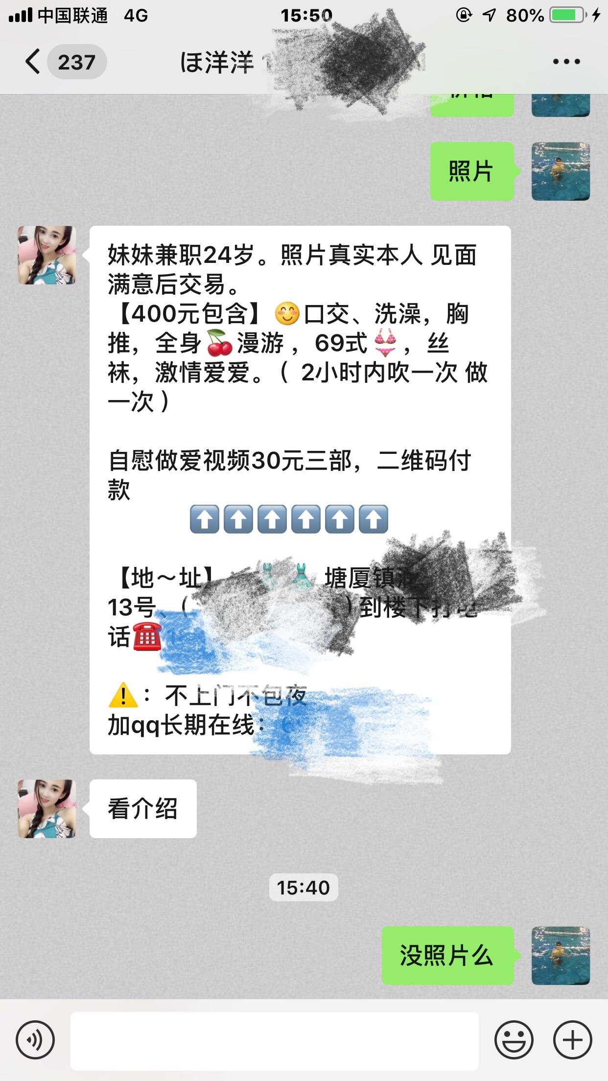 1681a63895fb087e0b8544d7e3dc3f98.jpg