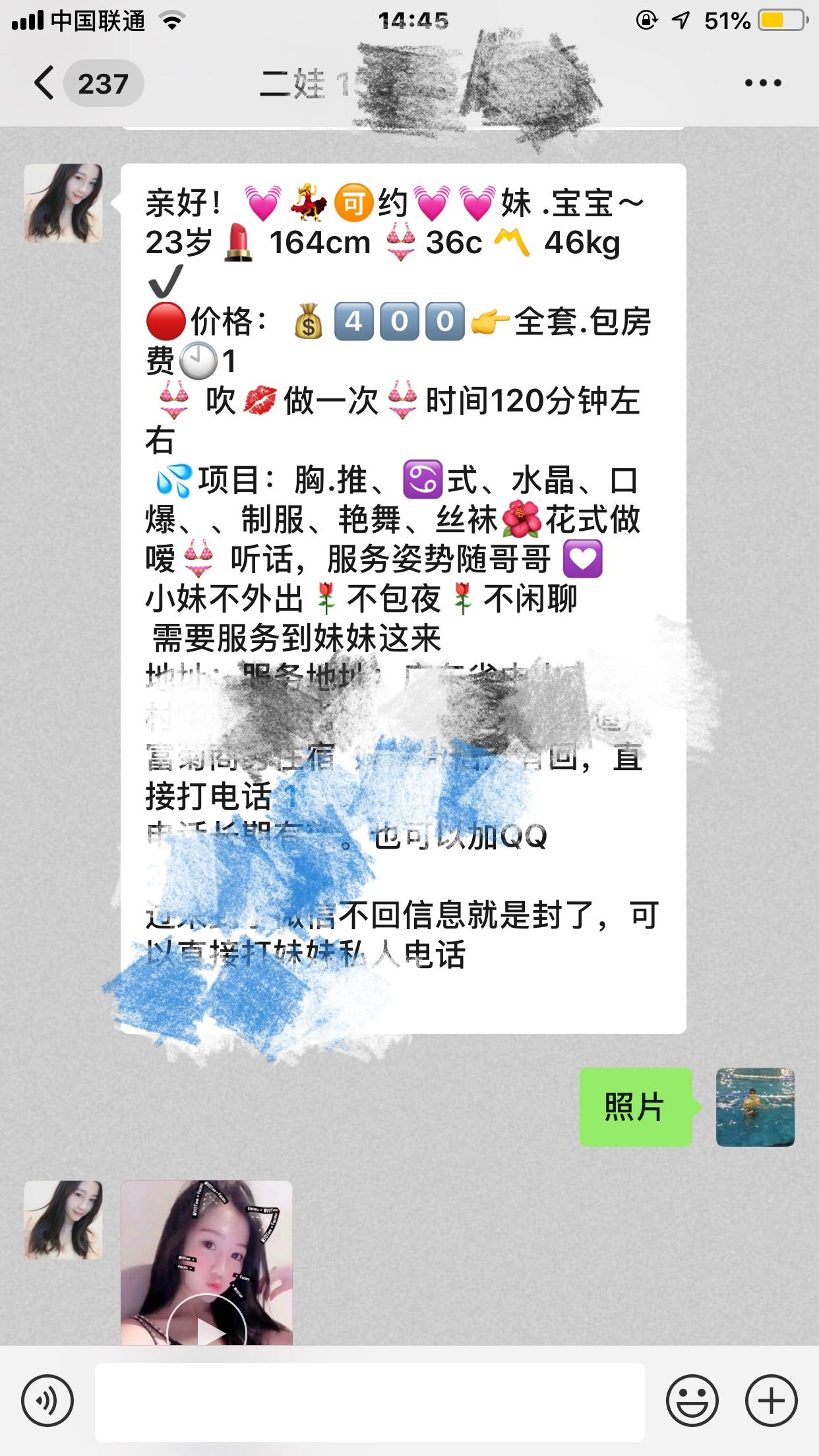 7584238d07f6db7e4c546dfe015dcaad.jpg