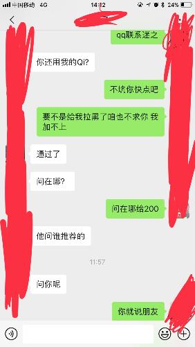 d5291a42d714a0939fcbe02873cf1fda.png