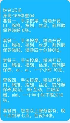 fdef98c24f6e1e74be6dbb04f63802ad.jpg