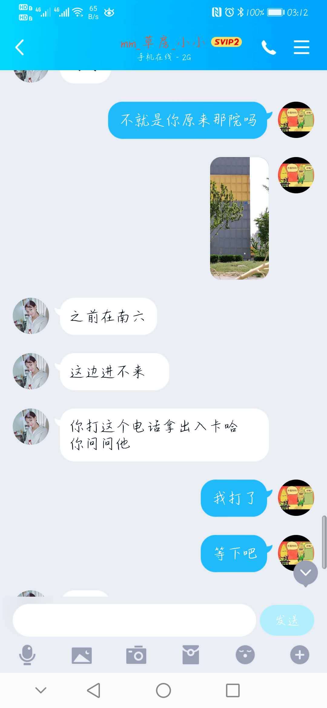 b0e4800abe66b19ee79170505c51e1b4.jpg