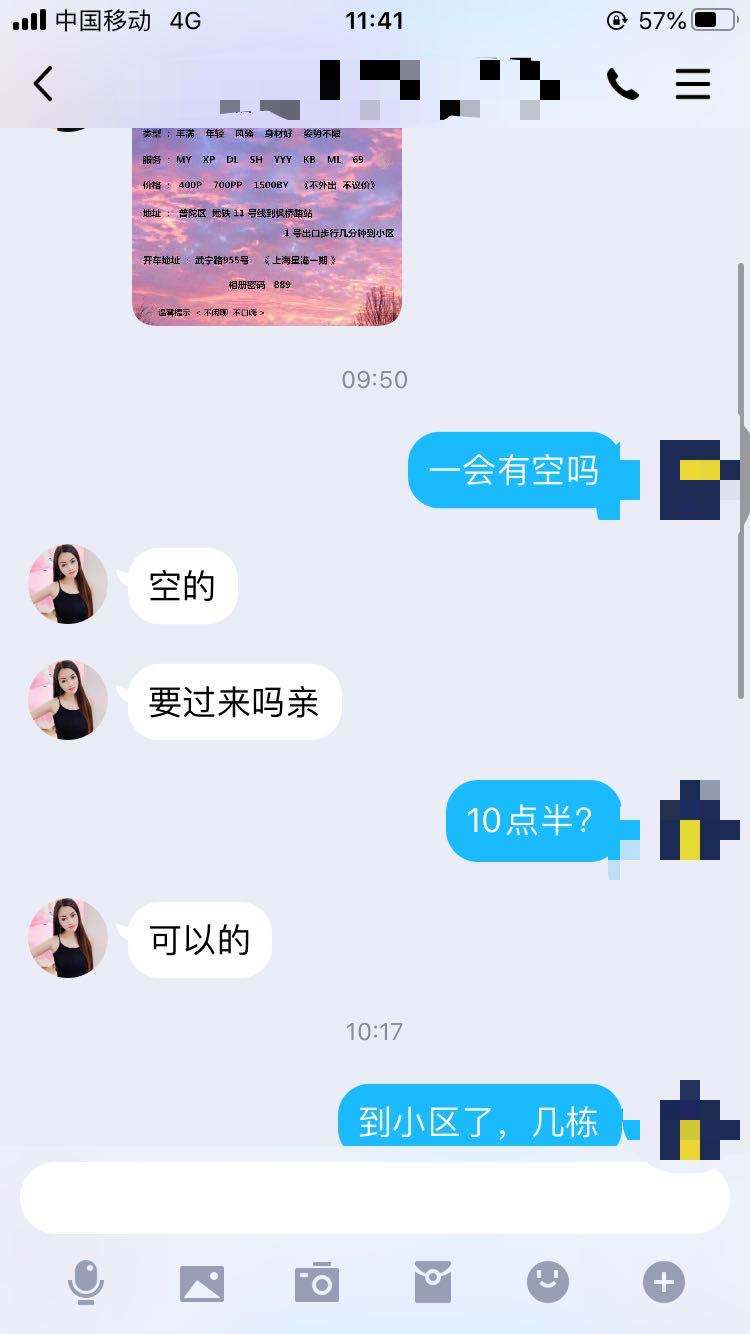 ffae0c0c11cb9de6691ed179f6bd88c7.jpg