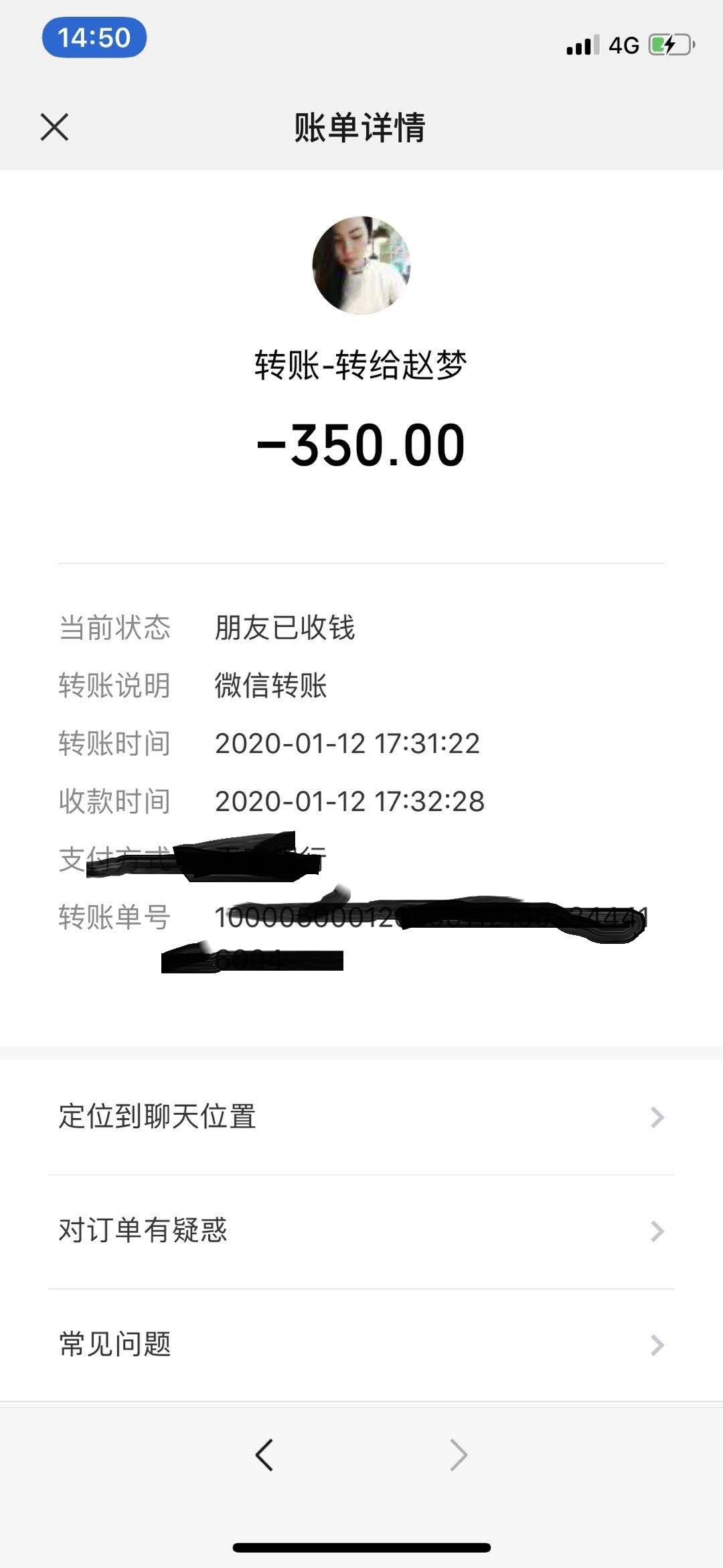c06d1ad9087b3418d77994eea6a78a6e.jpg