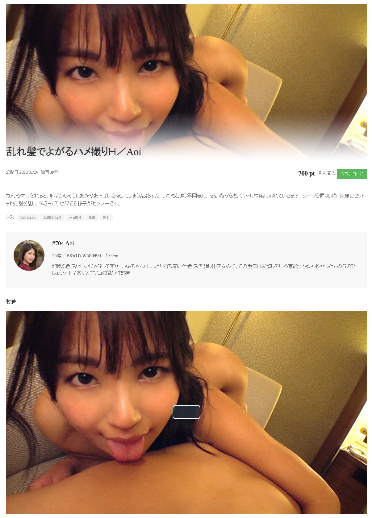 tks_005.jpg