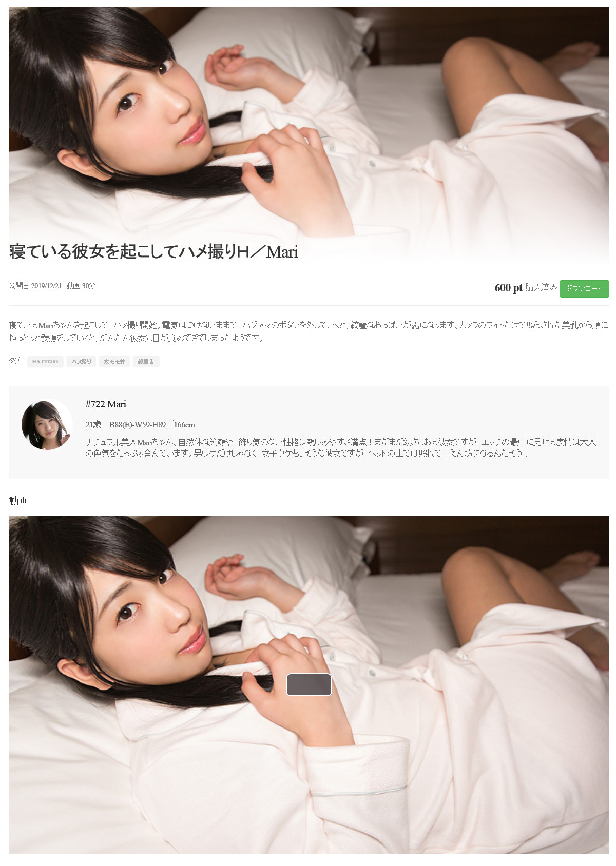 htr_018.jpg