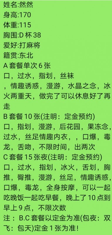 181158pbfflc5y77j3c50b.jpg