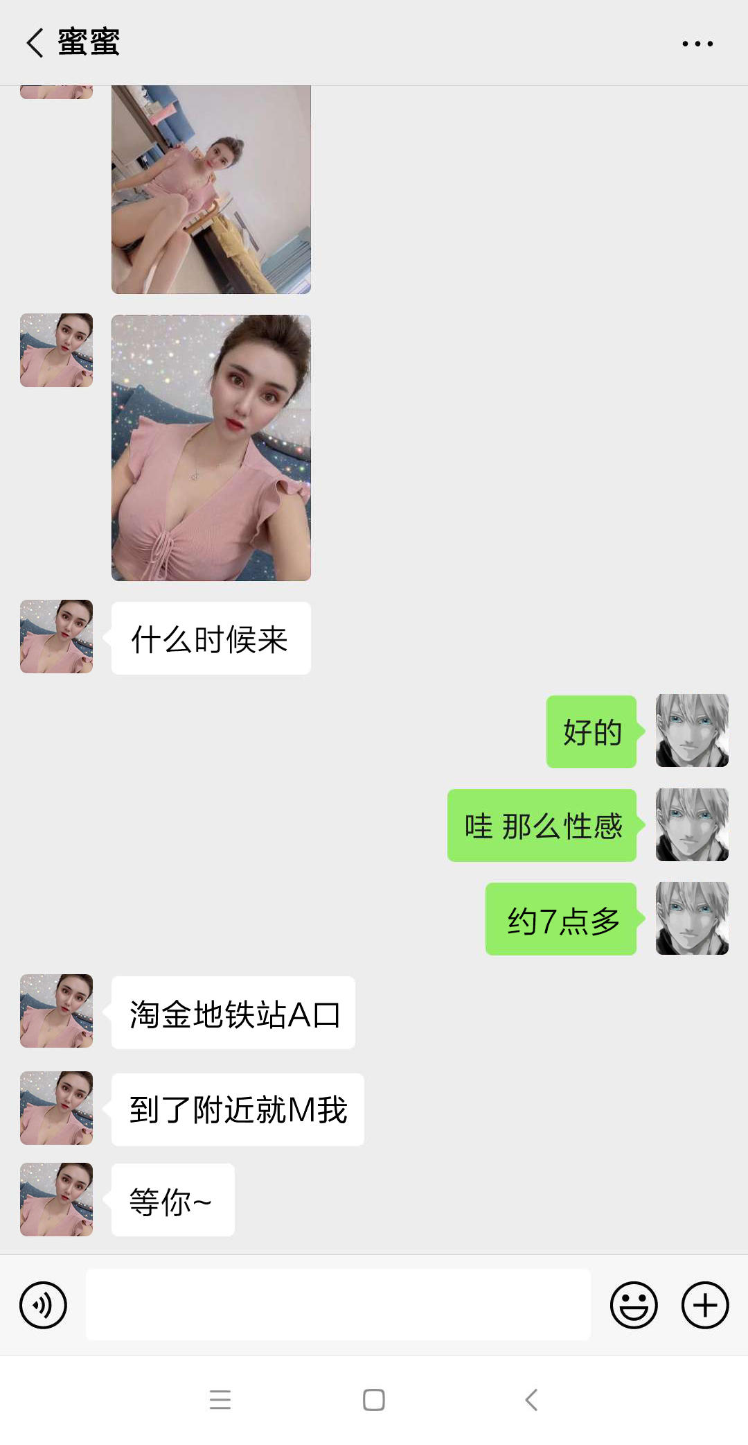 8afd8dbcdd800ba786fb40733e2fefd6.jpg