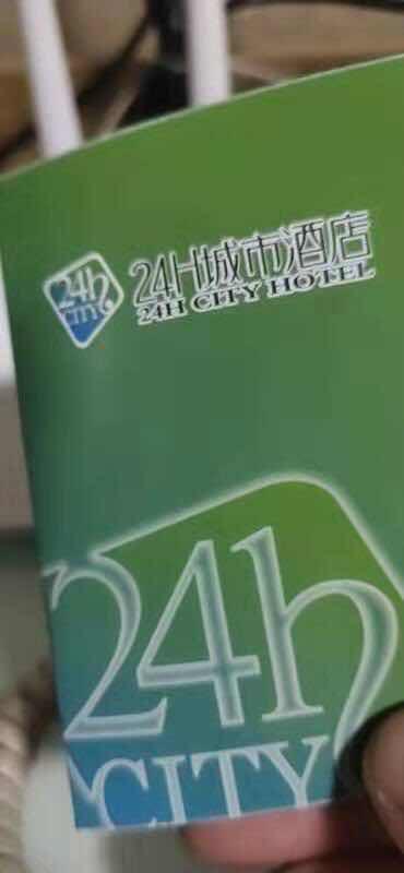 0ac2e11a0b242707f4db57f3112747af.jpg