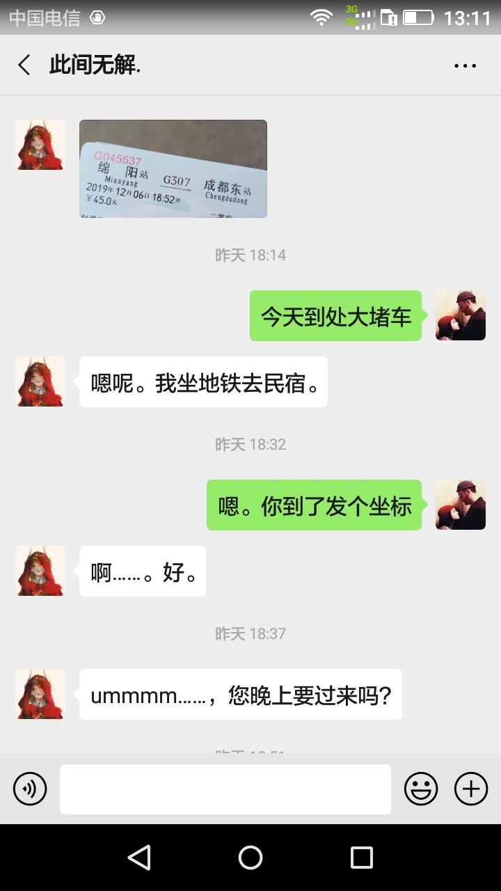 f860d1bbc220256df71919db3640b30b.png