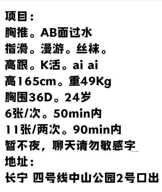 96186e59c1c756fd84c27b4de5273775.jpg