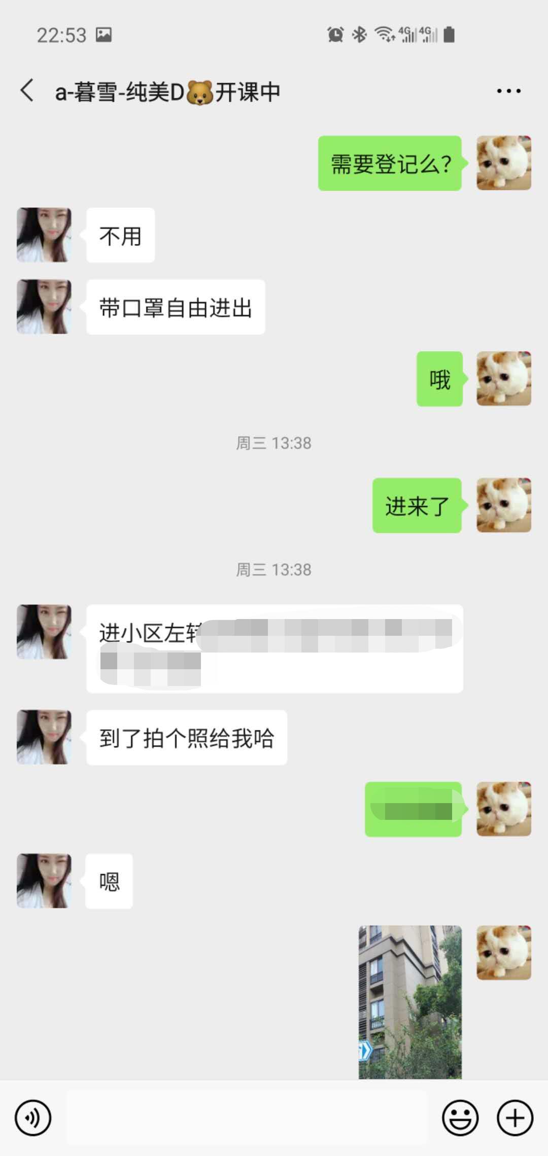 cdff8708cd9f2107fee11942ab20f2aa.png