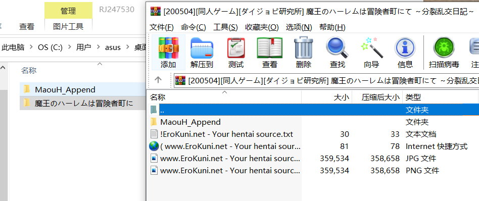 3bc7f7762ab7c7c8ff0085ec31d0f1ac.png
