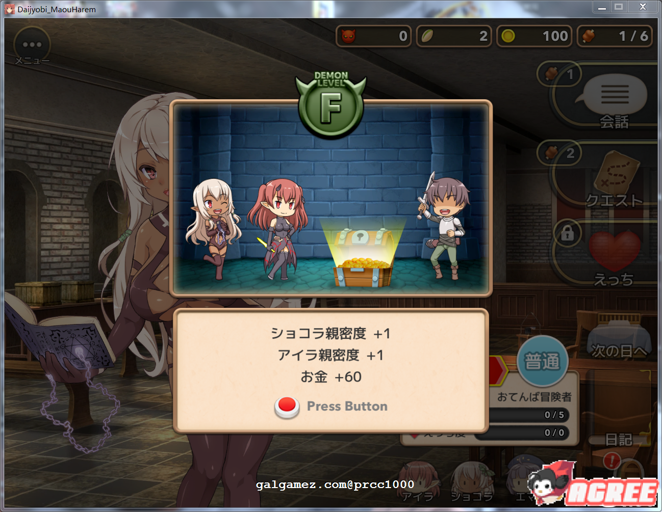 cb0aac21b3706b57745fbd79a9291555.png