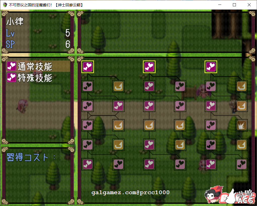 142346u5ypdw5q7zuwx5p6.png