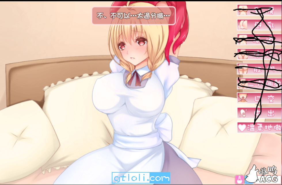 184034hb60zxackcaozx6o.png