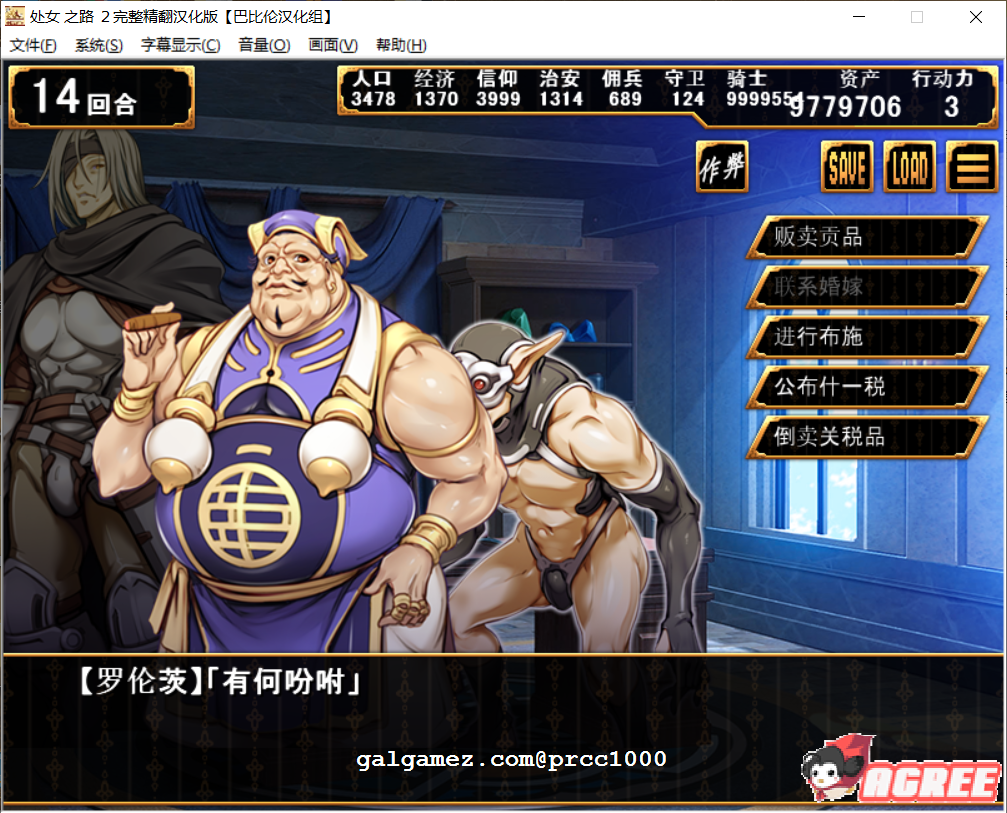 b99862ec57422c806d3c70f4e6057ae1.png