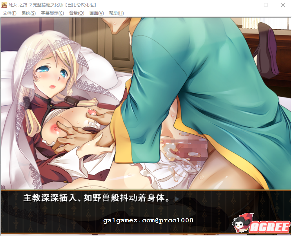 35b500dba1601a4a63dbf5285debafa4.png