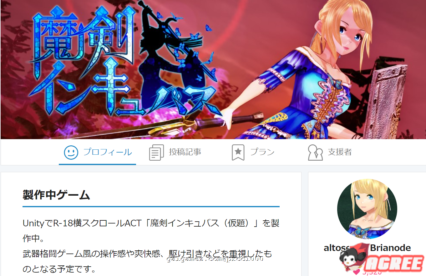 a32daababcbbf42f9b836d4c0e96e533.png
