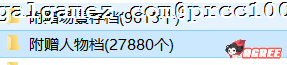 130017fw85kb79ohhahohh.png