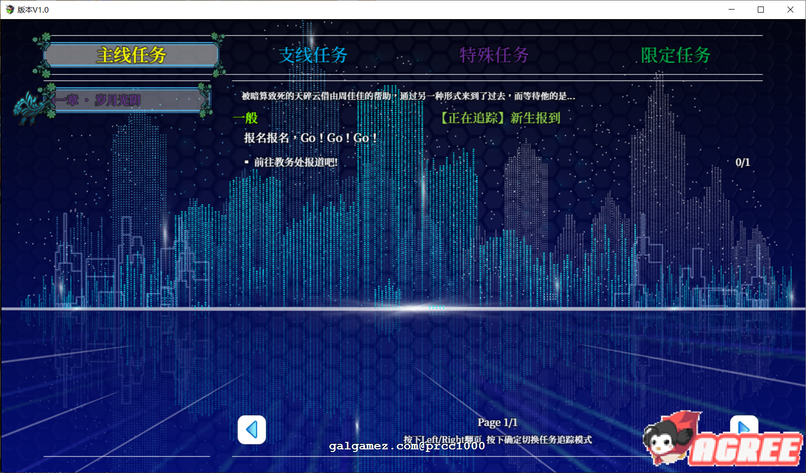 c528d5c3a66863e44804d5eef67219a5.png