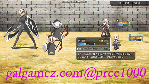 130318kot299rztt8r0tt0.gif