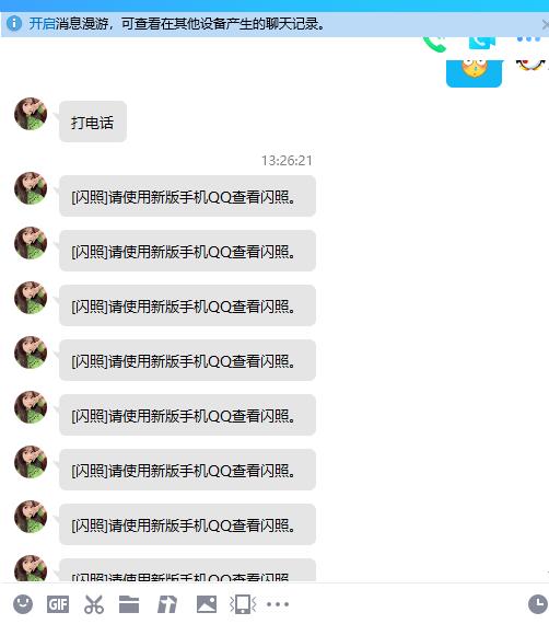 92e79aa2b164ecf5ffd8f597b467785d.png