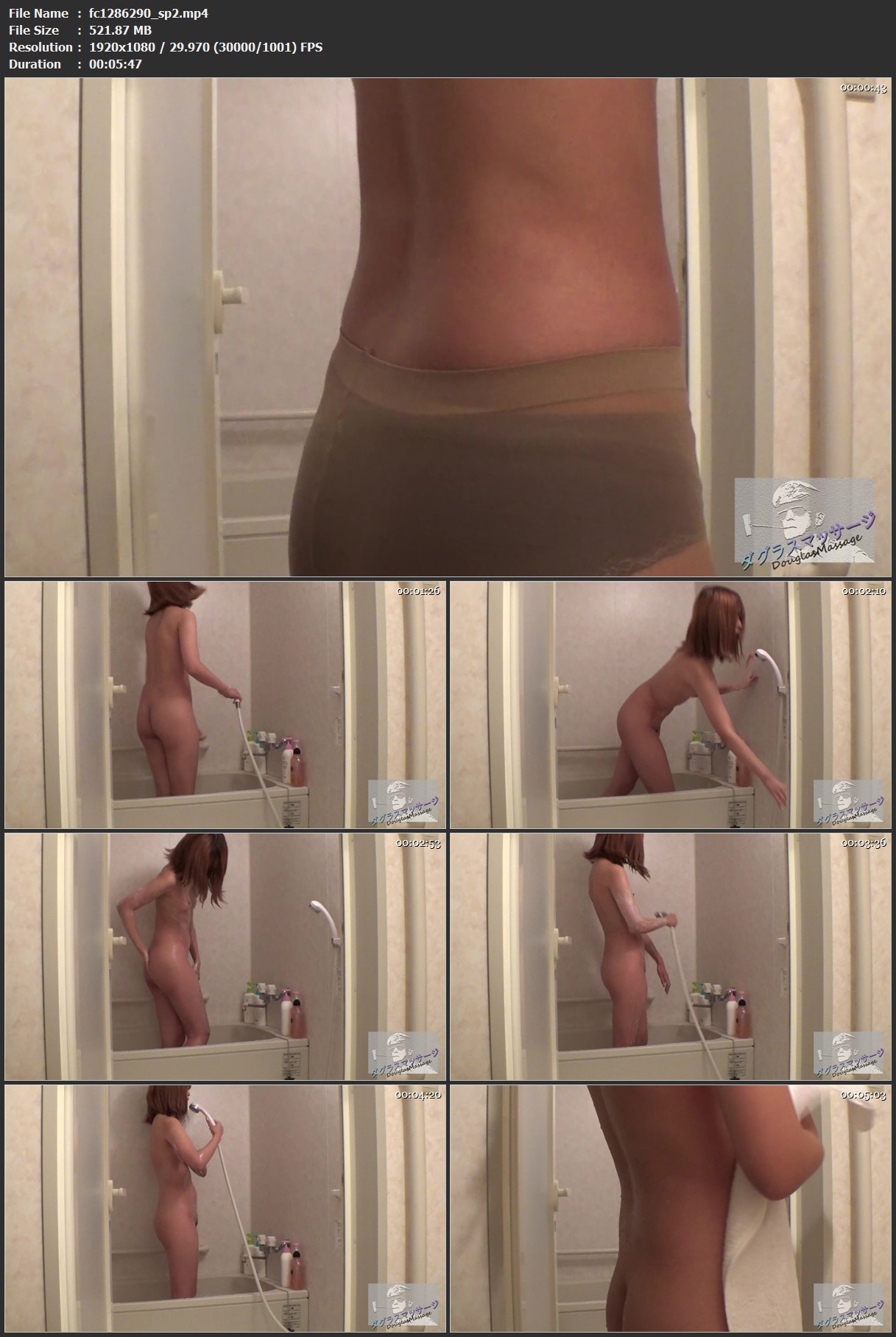 fc1286290_sp2.mp4.jpg