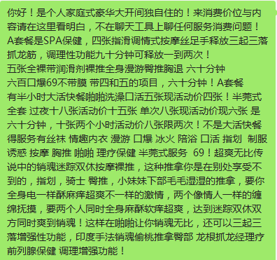 210700ka0bnyii0oojs8qq.png