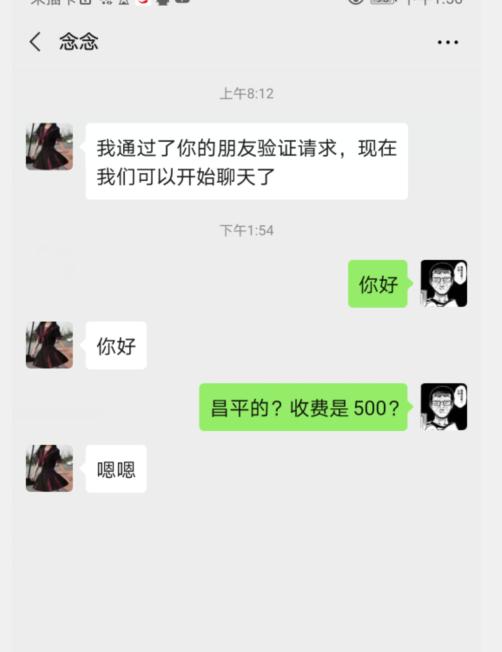 98d39b7dc034d93d22df77e098614cc9.png