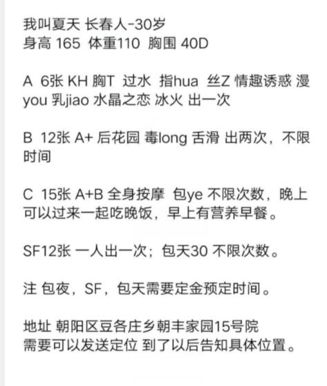 64362d2e7e595eaa4310d78c1ac446fe.png