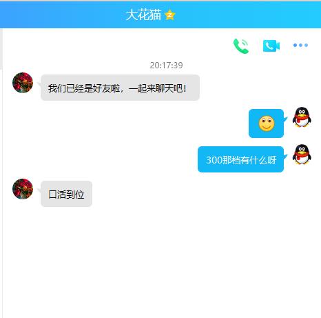 5853ba34e87f98752b8df79cf4a49c76.png