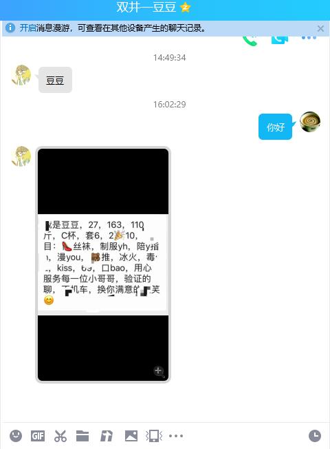 e18ac578e0795aa27f9a0f531f7e0e87.png