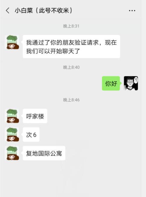 4b1281864db7b79aa6dcfa8618a61a90.png