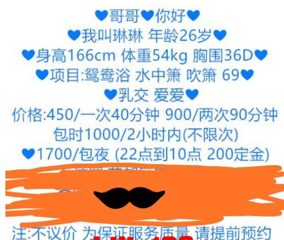 48af255aa3c50022d1e0ac561c7dc804.png