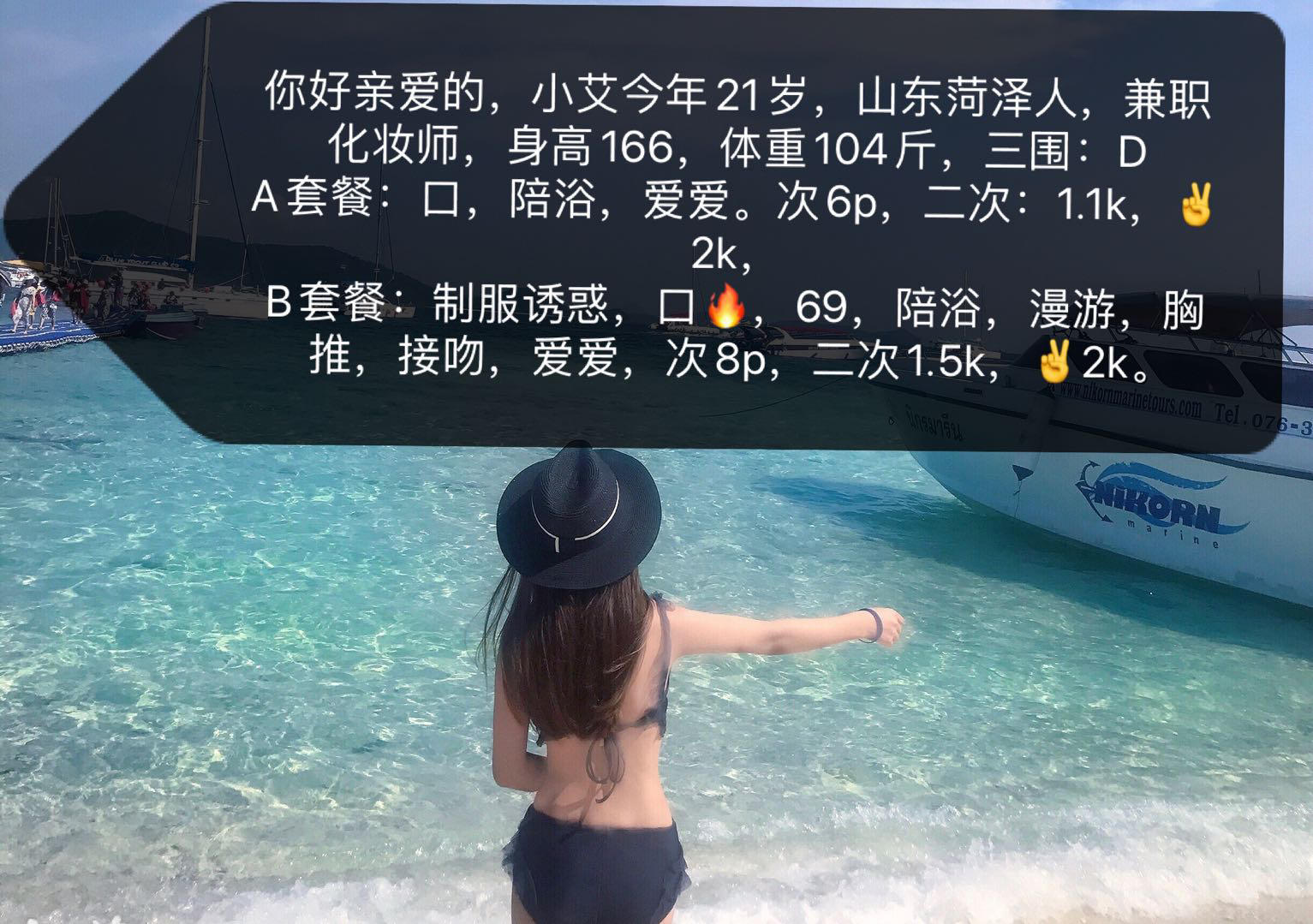 d6e55f635449c5967e09e0af0d096d16.jpg