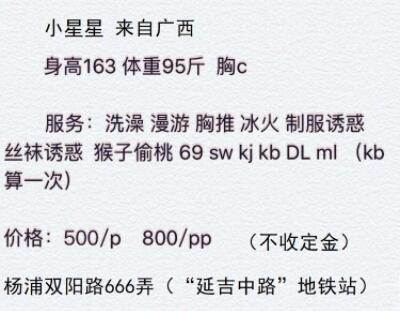 fbbd807c8cc8ee9c075e2ce39cc1bfab.jpg