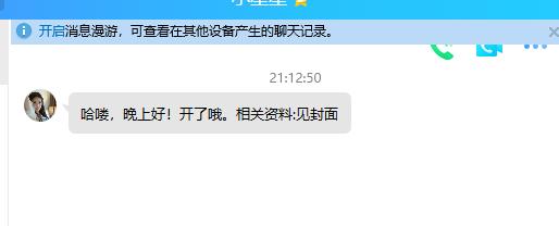 e898eaee4bed3263df8760f91c36d14e.png