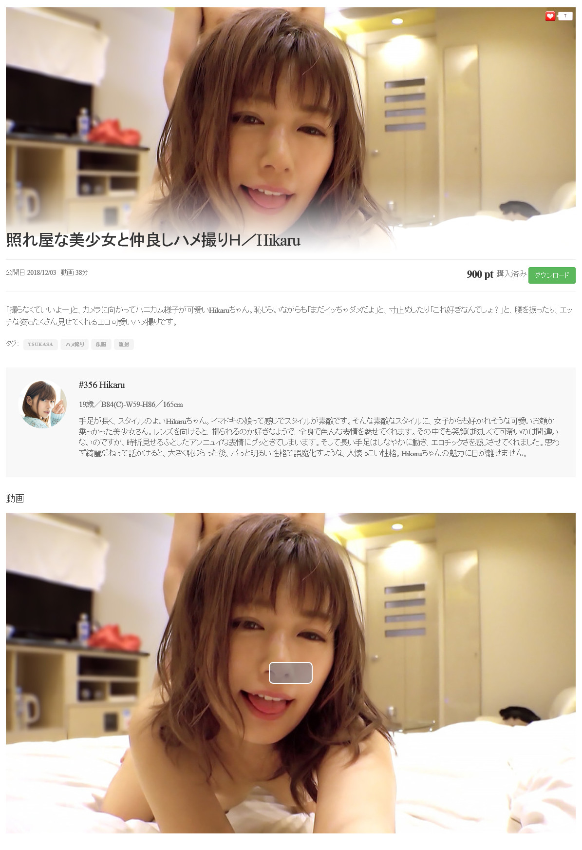 tks_002.jpg