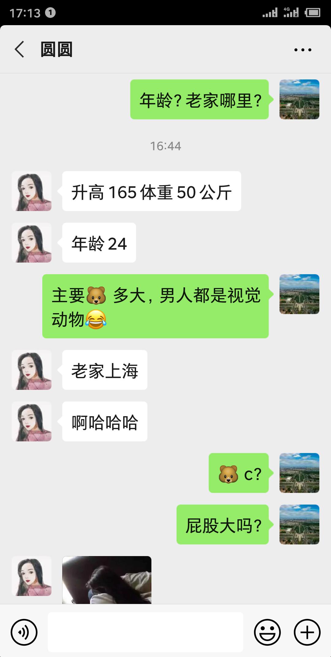 32fc2023f8e499a576dc1e0b82921408.png