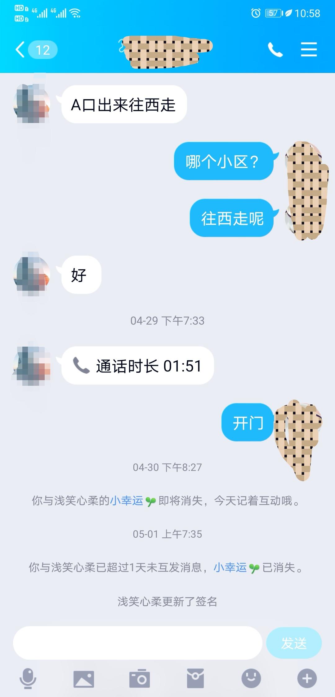57c79238514df2246ea92cfa67e3494f.jpg
