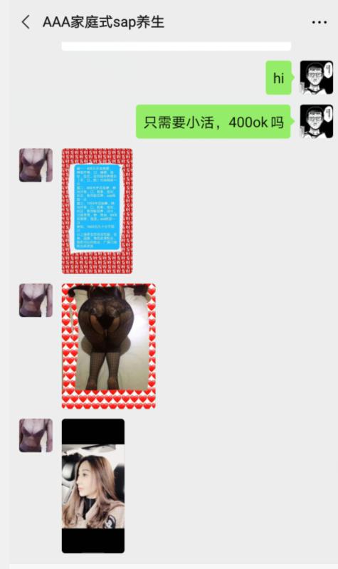 ab37c0cb72272f03f594ac585d05a6dd.png