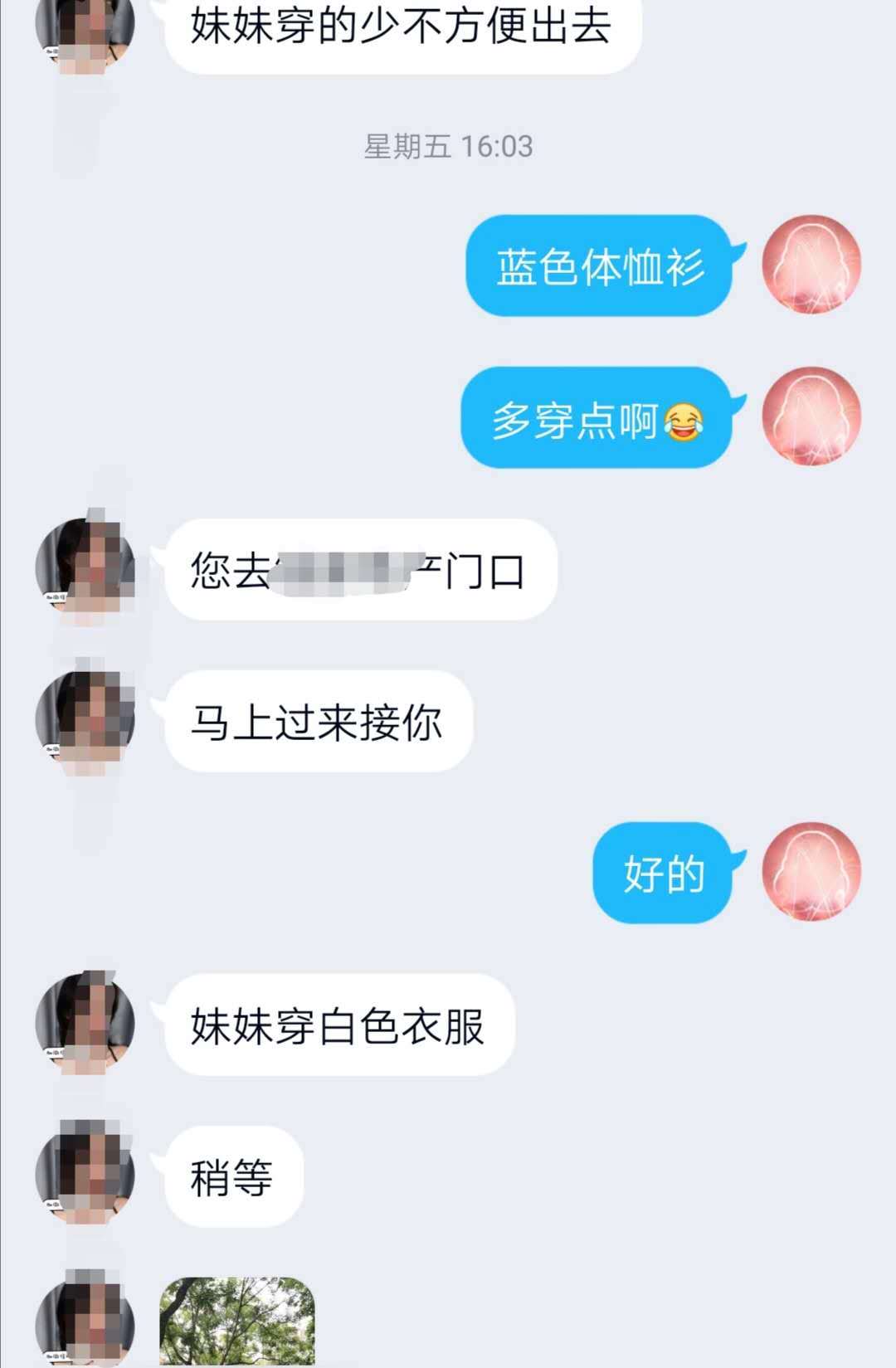 2e308273bc0b43cfb247e9f1bcce54ae.jpg